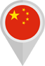 中国